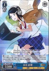 Weiss Schwarz IM/S21-123 Eri Mizutani RE THE IDOLM@STER