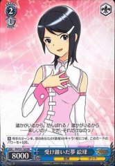 Weiss Schwarz IM/S21-124 Eri Inherited Dream RE THE IDOLM@STER