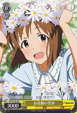 Weiss Schwarz IM/S21-P01 Yukiho in the Garden PR THE IDOLM@STER