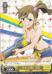Weiss Schwarz IM/S30-005 Live in the Moment Mami R THE IDOLM@STER