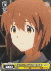 Weiss Schwarz IM/S30-014 Yukiho Determination to Appear on Stage C THE IDOLM@STER