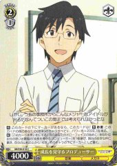 Weiss Schwarz IM/S30-019 Producer Watching the Growth C THE IDOLM@STER