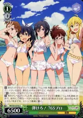 Weiss Schwarz IM/S30-037B 765 Productions Bursting U THE IDOLM@STER