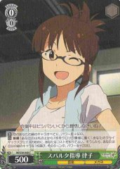 Weiss Schwarz IM/S30-040 Ritsuko Sparta Style Lecturing C THE IDOLM@STER