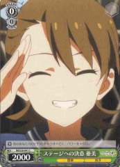 Weiss Schwarz IM/S30-041 Ami Determination to Appear on Stage C THE IDOLM@STER