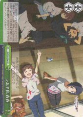 Weiss Schwarz IM/S30-050A Ramune Colored Youth CC THE IDOLM@STER