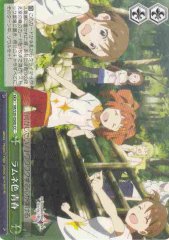 Weiss Schwarz IM/S30-050B Ramune Colored Youth CC THE IDOLM@STER