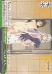 Weiss Schwarz IM/S30-050C Ramune Colored Youth CC THE IDOLM@STER