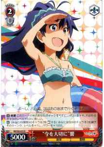 Weiss Schwarz IM/S30-055 Live in the Moment Hibiki R THE IDOLM@STER