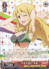 Weiss Schwarz IM/S30-057 Live in the Moment Miki R THE IDOLM@STER
