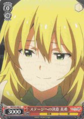 Weiss Schwarz IM/S30-066 Miki Determination to Appear on Stage C THE IDOLM@STER