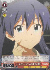 Weiss Schwarz IM/S30-067 Hibiki Determination to Appear on Stage C THE IDOLM@STER