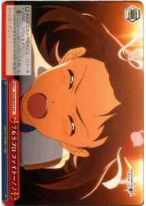 Weiss Schwarz IM/S30-073 765 Productions Fight CR THE IDOLM@STER