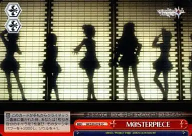 Weiss Schwarz IM/S30-074 M STERPIECE CC THE IDOLM@STER