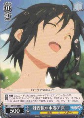 Weiss Schwarz IM/S30-088 Makoto Swimming After Practice C THE IDOLM@STER
