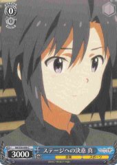 Weiss Schwarz IM/S30-090 Makoto Determination to Appear on Stage C THE IDOLM@STER