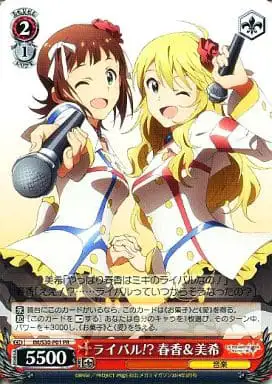 Weiss Schwarz IM/S30-P01 Haruka Miki Rivals PR THE IDOLM@STER
