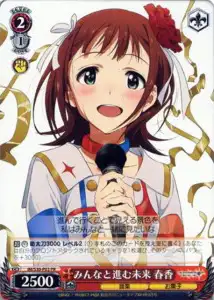 Weiss Schwarz IM/S30-P03 Haruka Future With Everyone PR THE IDOLM@STER