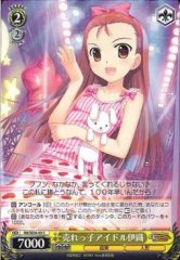 Weiss Schwarz IM/SE04-03 Iori Idol Favorite C THE IDOLM@STER
