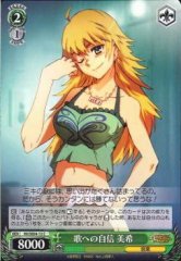 Weiss Schwarz IM/SE04-12 Miki Self Confidence Towards Songs C THE IDOLM@STER
