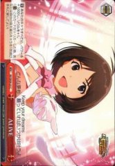 Weiss Schwarz IM/SE04-25 ALIVE C THE IDOLM@STER