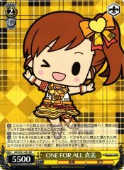 Weiss Schwarz IM/SE27-003 Mami ONE FOR ALL RE THE IDOLM@STER