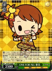 Weiss Schwarz IM/SE27-004 Ami ONE FOR ALL RE THE IDOLM@STER