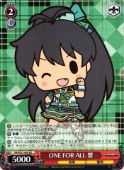 Weiss Schwarz IM/SE27-009 Hibiki ONE FOR ALL RE THE IDOLM@STER
