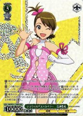 Weiss Schwarz IM/SE52-71BNP Ami Futami The Wild Strawberry BNP THE IDOLM@STER
