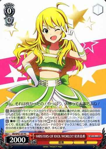 Weiss Schwarz IM/SP01-07 Miki Hoshii M STERS OF IDOL WORLD PS THE IDOLM@STER