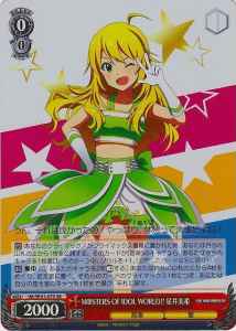 Weiss Schwarz IM/SP01-07S Miki Hoshii M STERS OF IDOL WORLD SR THE IDOLM@STER