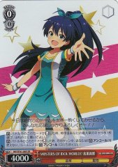 Weiss Schwarz IM/SP01-08S Hibiki Ganaha M STERS OF IDOL WORLD SR THE IDOLM@STER [FOIL]