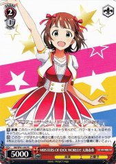 Weiss Schwarz IM/SP01-09 Haruka Amami M STERS OF IDOL WORLD PS THE IDOLM@STER