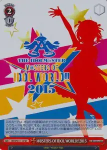 Weiss Schwarz IM/SP01-11S M STERS OF IDOL WORLD 2015 SR THE IDOLM@STER