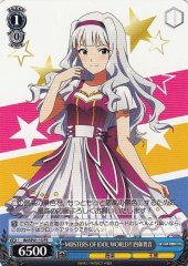 Weiss Schwarz IM/SP01-13 Takane Shijou M STERS OF IDOL WORLD PS THE IDOLM@STER
