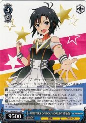 Weiss Schwarz IM/SP01-15 Makoto Kikuchi M STERS OF IDOL WORLD PS THE IDOLM@STER