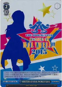 Weiss Schwarz IM/SP01-16S M STERS OF IDOL WORLD 2015 SR THE IDOLM@STER