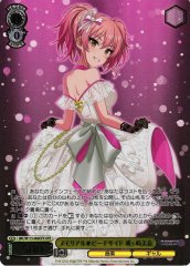 Weiss Schwarz IMC/W115-006OFR Mika Jougasaki Memorial Beachside OFR THE IDOLM@STER CINDERELLA GIRLS