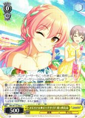 Weiss Schwarz IMC/W115-006 Mika Jougasaki Memorial Beachside R THE IDOLM@STER CINDERELLA GIRLS