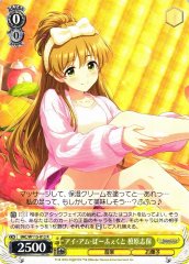 Weiss Schwarz IMC/W115-012 Shiho Makihara I Am Parfai ct R THE IDOLM@STER CINDERELLA GIRLS