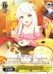 Weiss Schwarz IMC/W115-026 Eve Santaclaus Happy Holy Night U THE IDOLM@STER CINDERELLA GIRLS