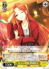 Weiss Schwarz IMC/W115-027 Tokiko Zaizen Queen s Grace U THE IDOLM@STER CINDERELLA GIRLS