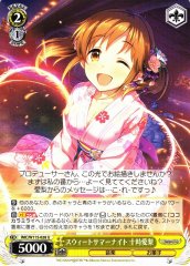 Weiss Schwarz IMC/W115-028 Airi Totoki Sweet Summer Night U THE IDOLM@STER CINDERELLA GIRLS