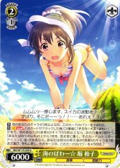 Weiss Schwarz IMC/W115-029 Yuko Hori Sea Power U THE IDOLM@STER CINDERELLA GIRLS