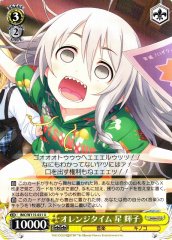 Weiss Schwarz IMC/W115-031 Syoko Hoshi Orange Time U THE IDOLM@STER CINDERELLA GIRLS