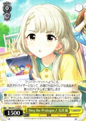 Weiss Schwarz IMC/W115-034 Nagi Hisakawa Sing the Prologue C THE IDOLM@STER CINDERELLA GIRLS