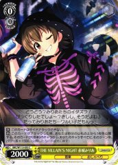 Weiss Schwarz IMC/W115-035 Miria Akagi THE VILLAIN S NIGHT C THE IDOLM@STER CINDERELLA GIRLS