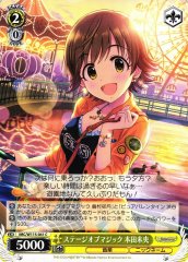 Weiss Schwarz IMC/W115-041 Mio Honda Stage of Magic C THE IDOLM@STER CINDERELLA GIRLS
