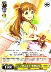 Weiss Schwarz IMC/W115-042 Shiho Makihara Sweet Moments C THE IDOLM@STER CINDERELLA GIRLS