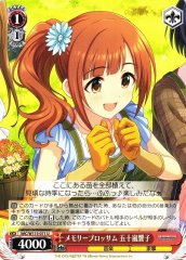 Weiss Schwarz IMC/W115-071 Kyoko Igarashi Memory Blossom U THE IDOLM@STER CINDERELLA GIRLS